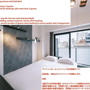 https://yoosuu.alltokyohotels.com